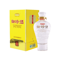 金樽