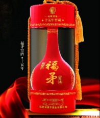 福矛窖酒十五年窖藏