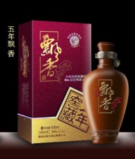 五年飘香