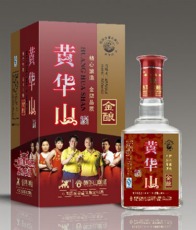 黄华山金酿