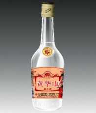 黄华山•珍品
