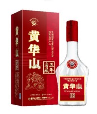黄华山·5年窖酒