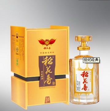 世纪经典