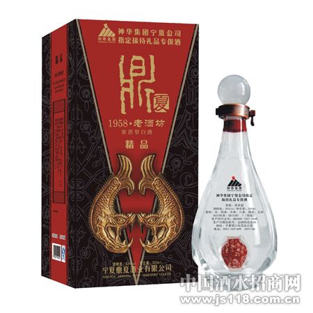 ����1958���ϾƷ�--Ũ����