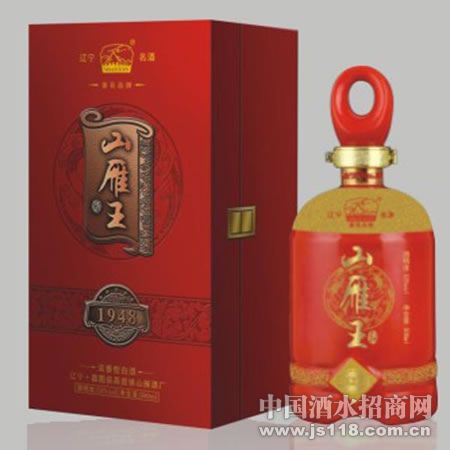 ����1948