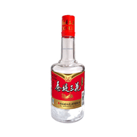52&ordm;�ص�������