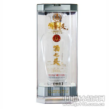 ����Һ��֮ͷ����Ʒ��45��