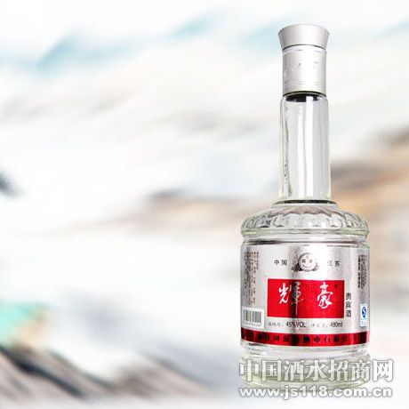 LS068 45�ȻԺ������