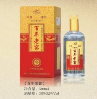 百年老窖