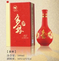 多林