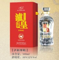 泸皇窖藏