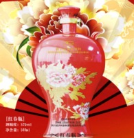 红春瓶
