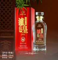 泸皇-窖藏