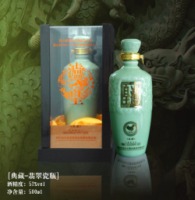 泸皇-典藏(翡翠瓷瓶)