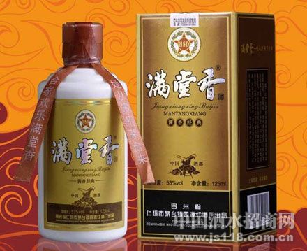125ML������