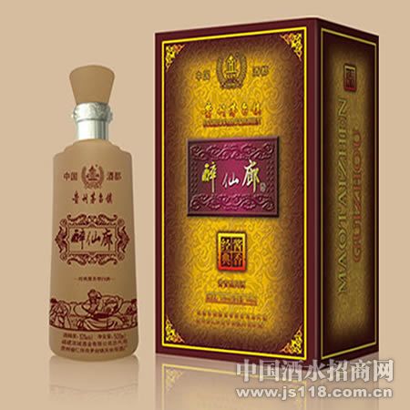 �����Ⱦ��佴����53�Ȱ׾�