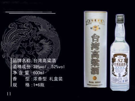̨�������Ͳװ600ml