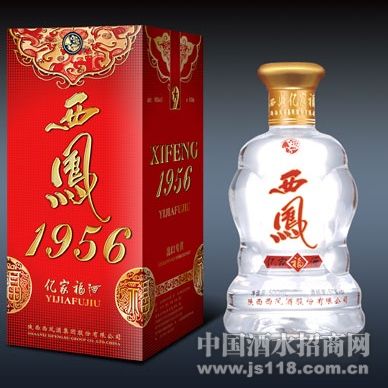 ����1956-�ڼҸ��������ͣ�