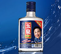 ����Ȫ�����롱��