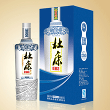 杜康老窖青花瓷