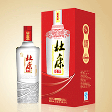 杜康老窖玉瓷