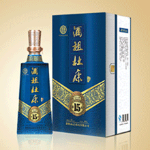 酒祖杜康15窖区