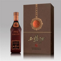 ��50�������1952��45��/55�ȣ�