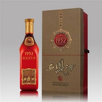 ��30�������1952��45��/55�ȣ�