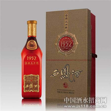 ��30�������1952��45��/55�ȣ�