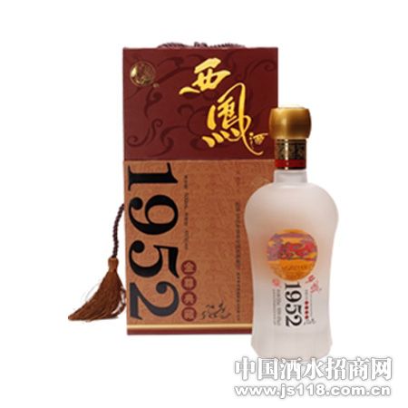 �����1952�����أ�45��/52�ȣ�