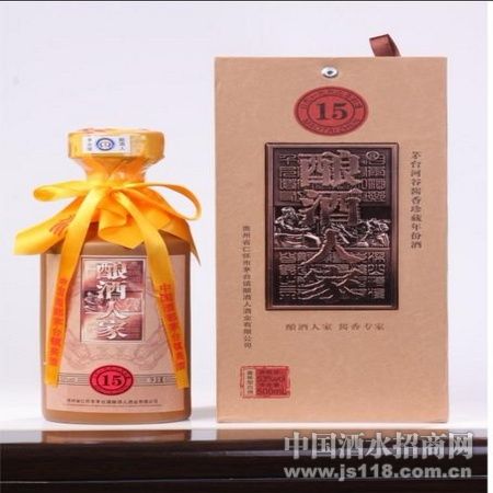 ����˼�15��