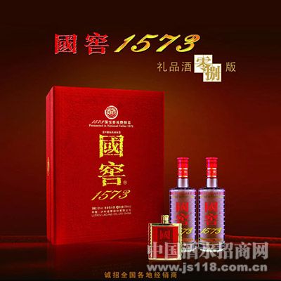 ����1573.�ƺ����