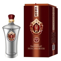 ��Ϫ������G9��