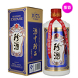 53����ͨ��� 500ml