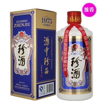 53����ͨ��� 500ml