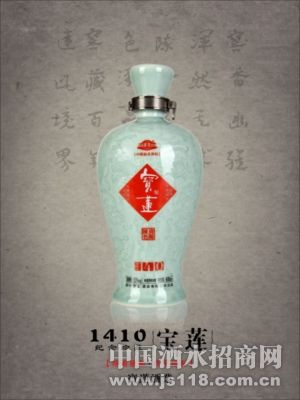 ������ɫ1410