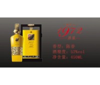 ���ֹ�1972ԭ��