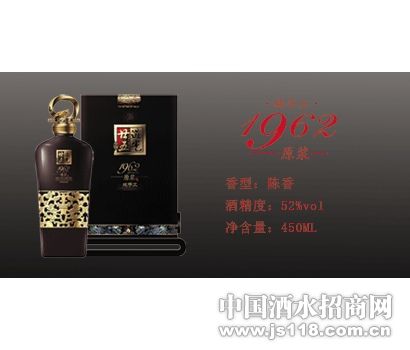 ���ֹ�1962ԭ��