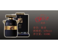 ���ֹ�1952ԭ��