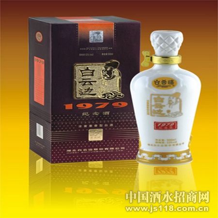 ��Ԫ1979