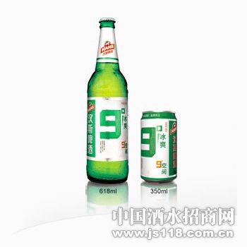汉斯9度