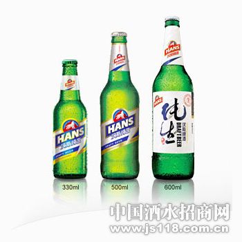 汉斯纯生