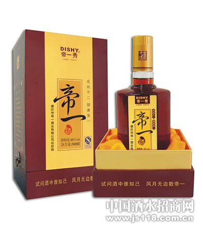 ��һ��(500ML)