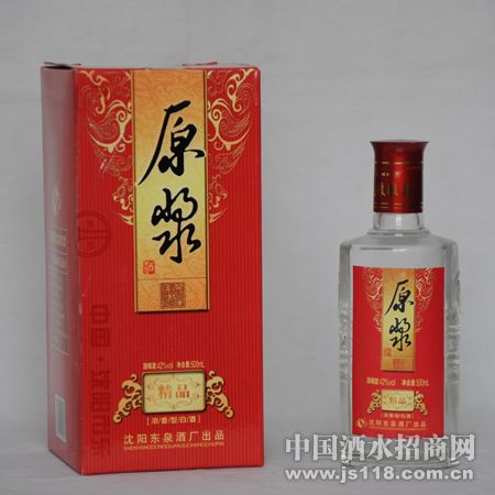 A-05�󶫱�ԭ����Ʒ