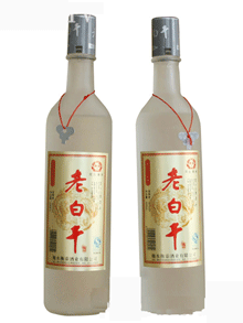 42°大磨砂
