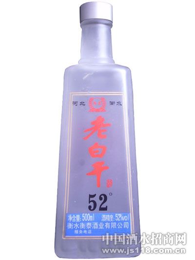 52�㿾��ĥɰ��ƿ