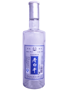 55°五年老白干