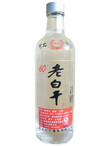 60°烤花老白干