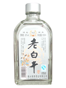 100毫升52°老白干