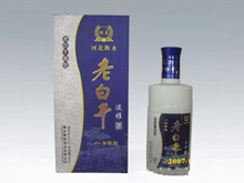 衡水衡泰酒